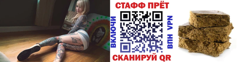 NBOMe Сосновоборск