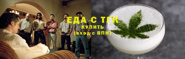 сатива Алзамай