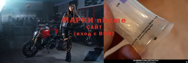 сатива Алзамай