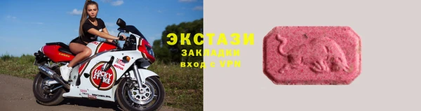 сатива Алзамай