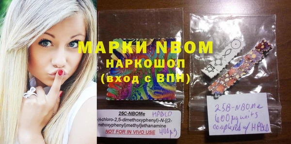 кокс Алексин