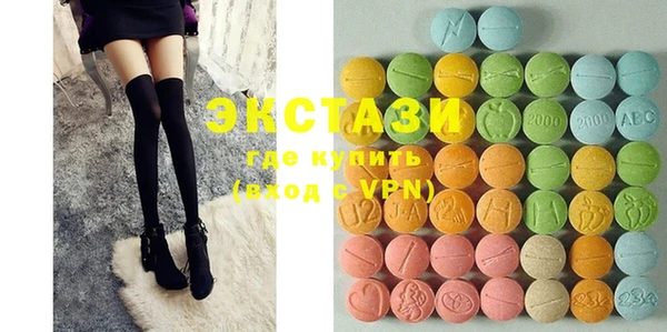 MESCALINE Новодвинск