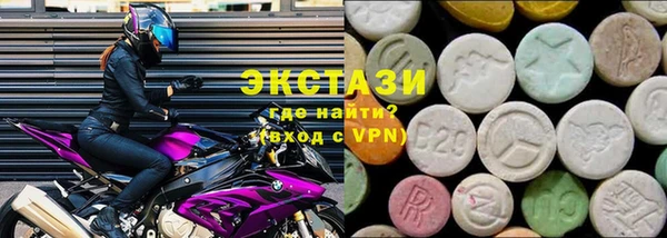 спайс Алексеевка