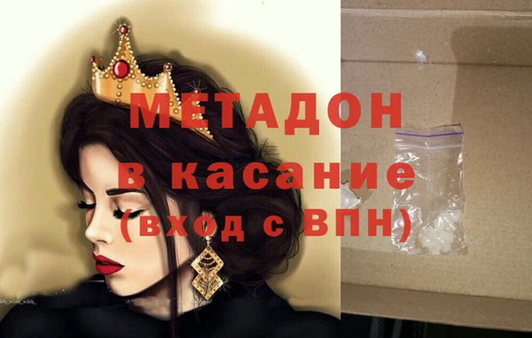 кокс Алексин