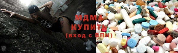 спайс Алексеевка