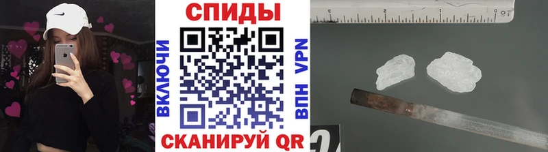 omg рабочий сайт  Сосновоборск  Метамфетамин Декстрометамфетамин 99.9% 
