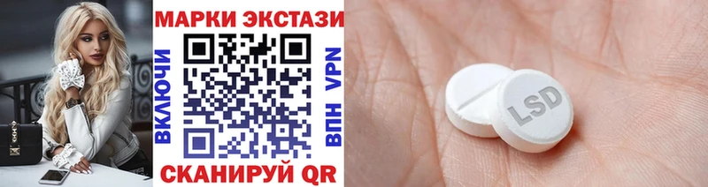наркошоп  Сосновоборск  кракен   Марки N-bome 1500мкг 