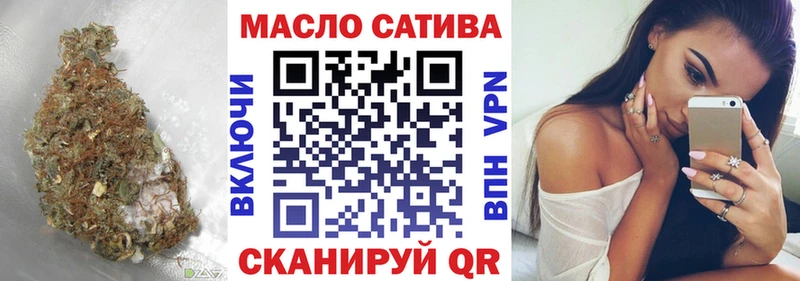 блэк спрут ССЫЛКА  что такое наркотик  Сосновоборск  Дистиллят ТГК вейп с тгк 