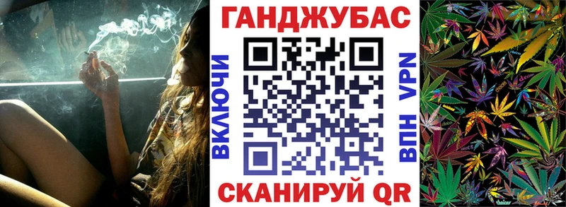Каннабис SATIVA & INDICA  где можно купить наркотик  Сосновоборск 